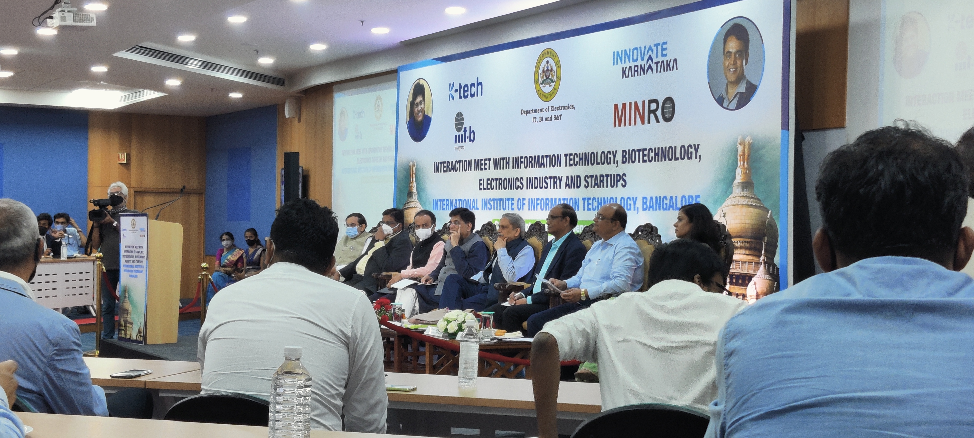 1. Meeting with Ministers at IIITB, Bengaluru